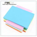 Color Paper Board (225GSM - 5 bright colors mixed)